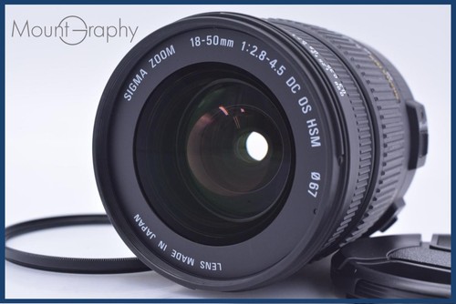 Exc sigma zoom 18 50mm - sigma, 18-50mm