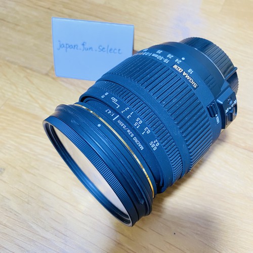 Sigma 50mm ex dc - ex,