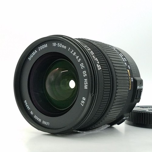 Sigma 50mm 5 - f2.8-4.5, os